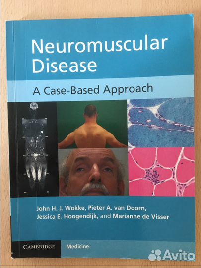 Нервно-мышечные болезни. Руководство на англ яз