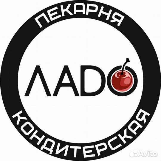 Водитель-экспедитор