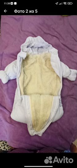 Зимний комбинезон