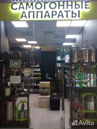 Мясорубка бытовая ручная 