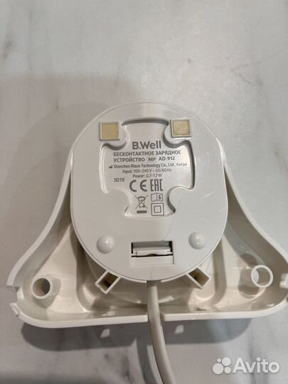 Зарядка для ирригатора Bwell 912
