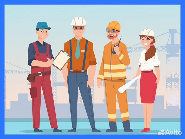 Вахта Фрезеровщик с питанием