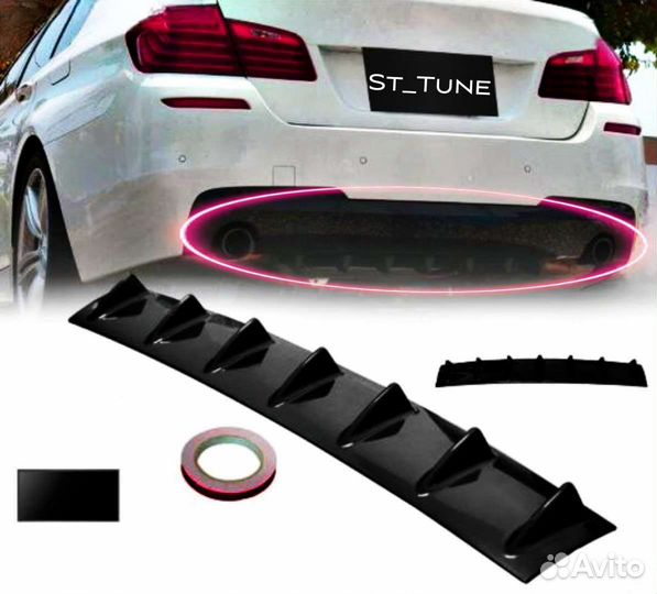 Диффузор на задний бампер 7 ребер