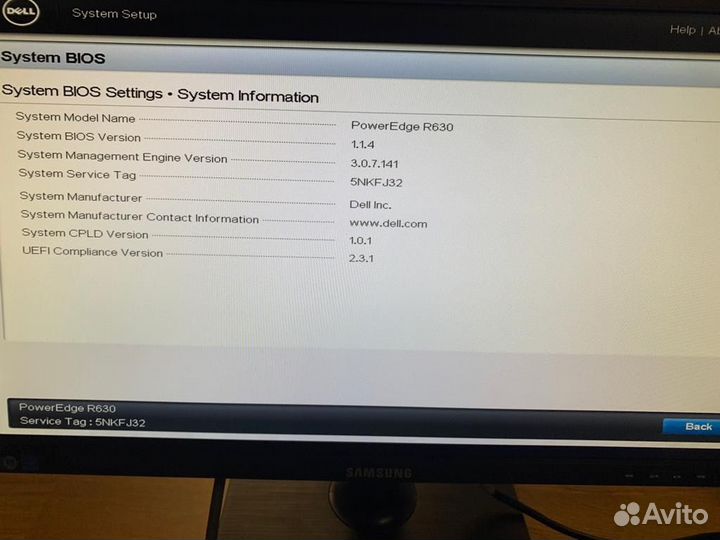 Сервер Dell PowerEdge R 630