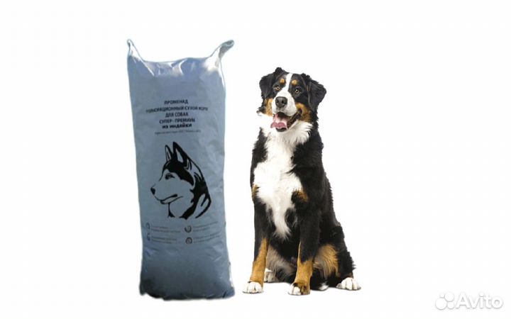 Сухой корм супер-премиум класса для собак/щенков