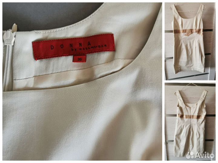 Женские вещи 44 размер. Германия