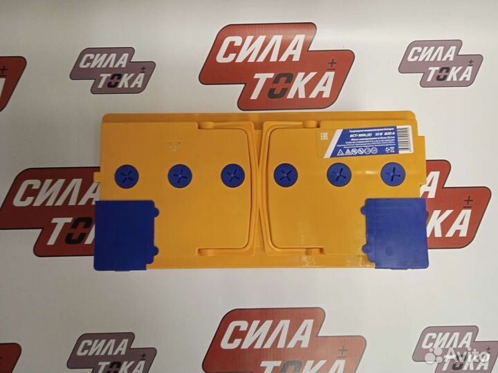 Аккумулятор 100 ач 820 на газ