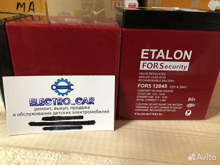Аккумулятор для детского электромобиля