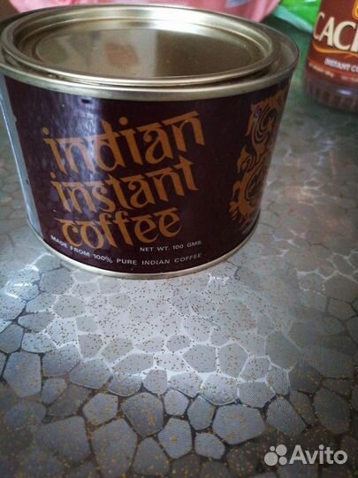 Кофе раритет1987год