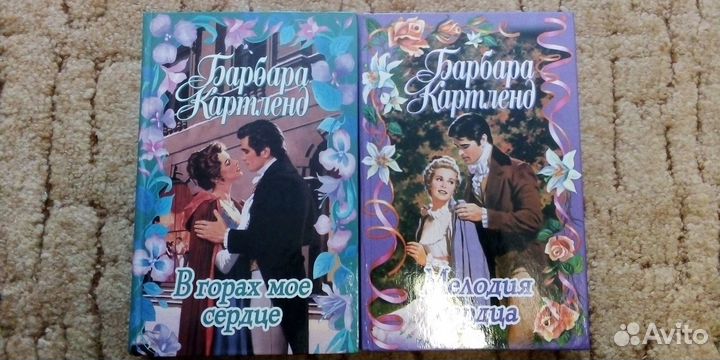 Книги. Любовные романы