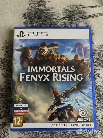Immortals fenyx rising ps5