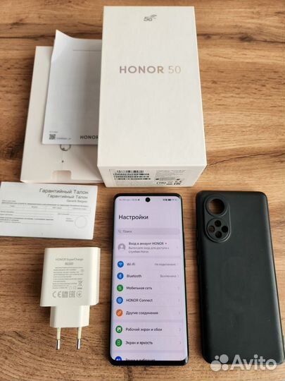 HONOR 50, 6/128 ГБ