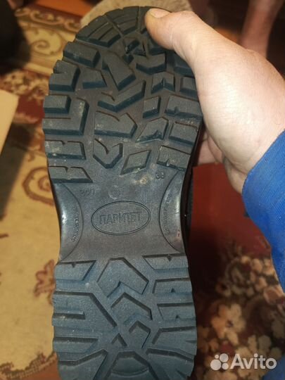 Берцы зимние 38 размер Паритет