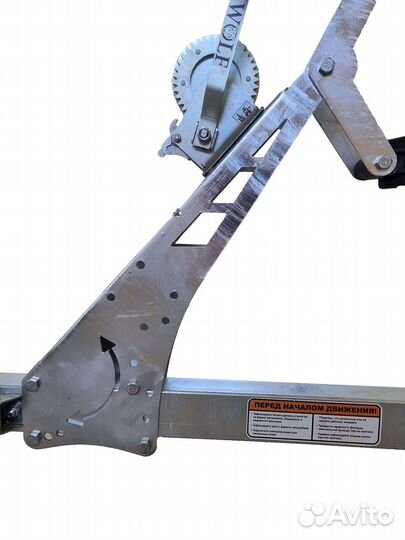 Прицеп лодочный спутник aqua 40