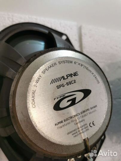 Коаксиальная акустика Alpine SPG-69C2