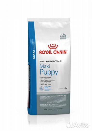 Royal canin роял канин
