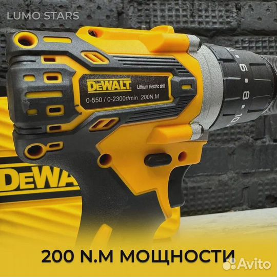 Шуруповерт для ледобура Dewalt 26V 12Ah.Крепкий ул
