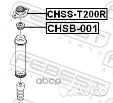 Опора заднего амортизатора chss-T200R Febest