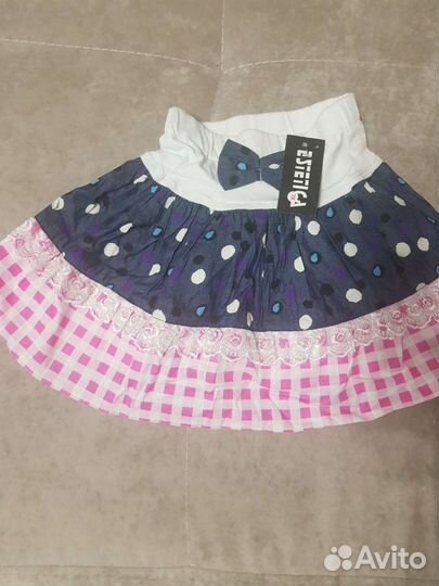 Детская одежда