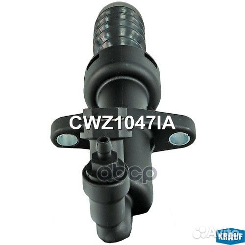 Цилиндр сцепления рабочий CWZ1047IA Krauf