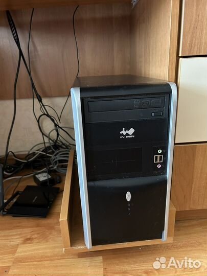 Домашний компьютер