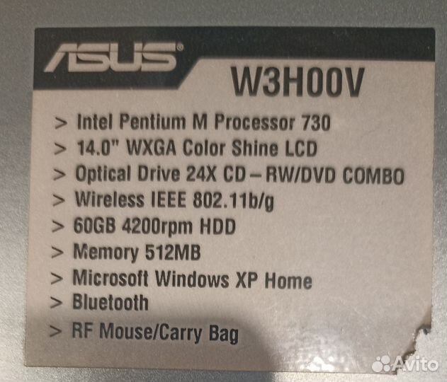 Ноутбук asus W3H00V