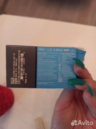 Линзы контактные