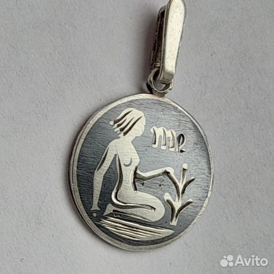 Подвеска кулон знак зодиака Дева Серебро 875 проба