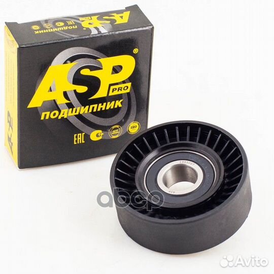 Ролик генератора для а/м L 1118 / 2123 eb65007 ASP