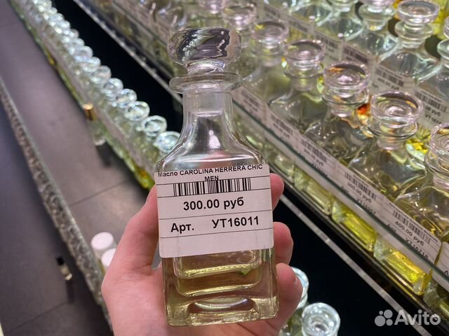 Масло (концентрат) carolina herrera chic men