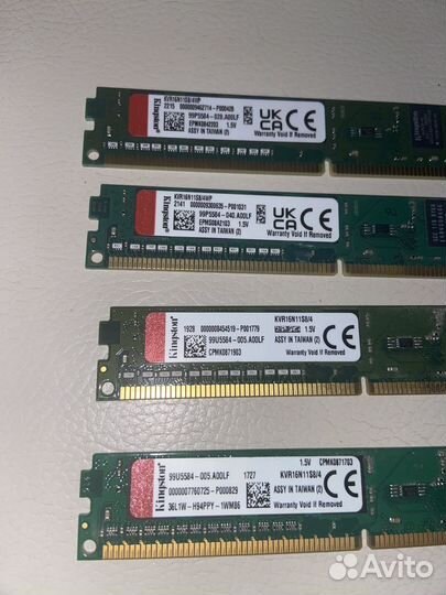 Оперативная память ddr3 4 gb kingston