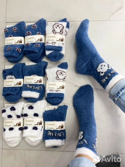 Носки женские