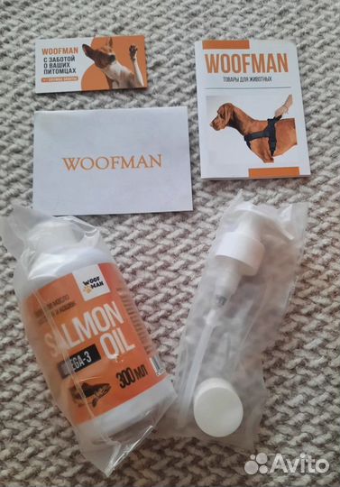 Лососевое масло для животных собак и кошек