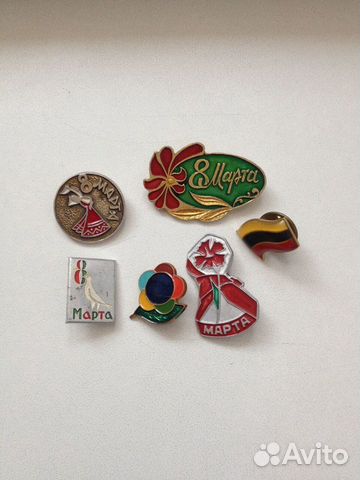 Значки 8 марта