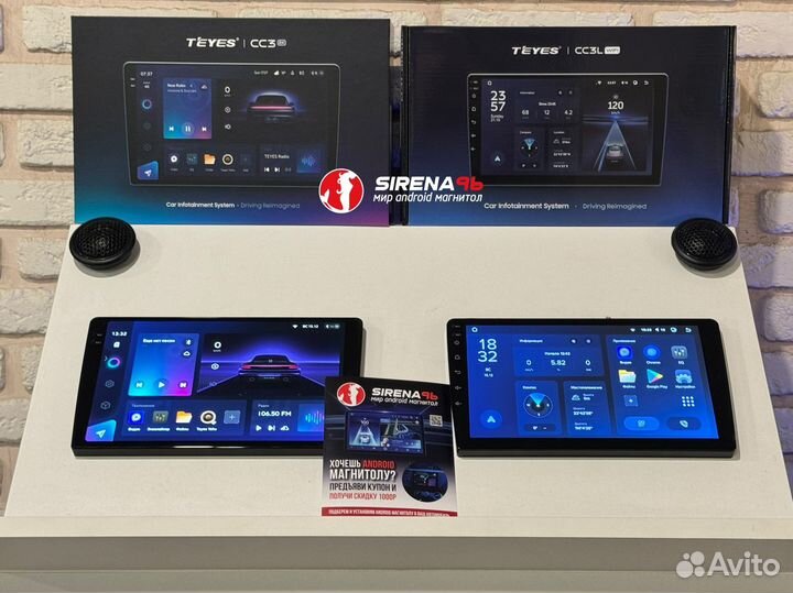 Teyes CC3 2K 4/64 от производителя