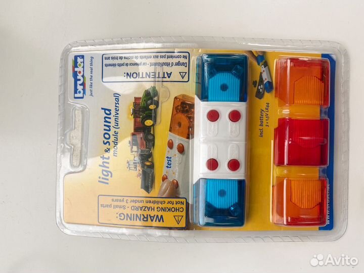 Мигалка bruder 90768