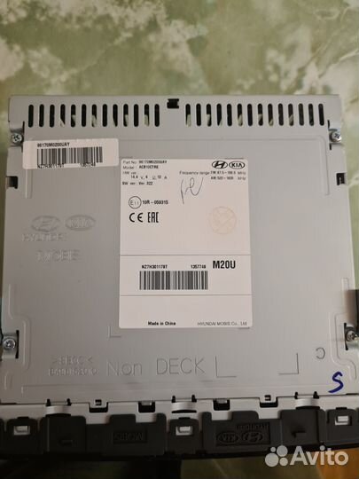 Мультимедиа creta