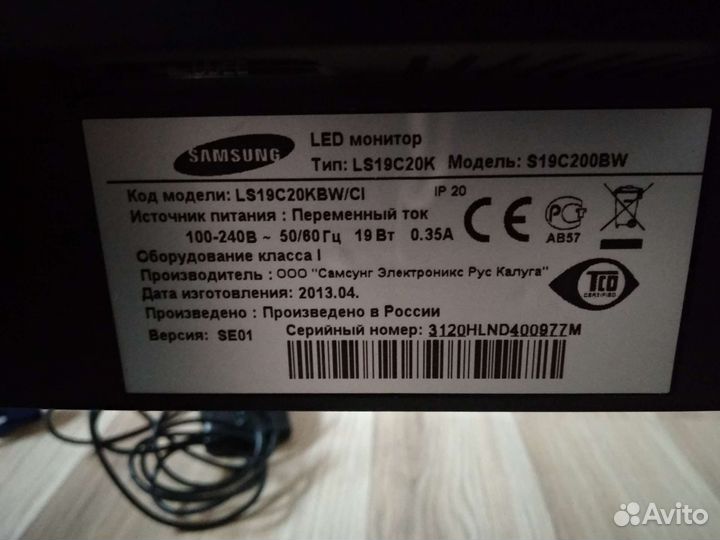 Монитор samsung