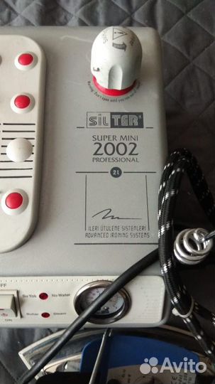 Парогенератор с утюгом Silter Super mini 2002