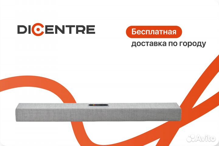 Саундбар Harman/Kardon Citation MultiBeam 700 Gray