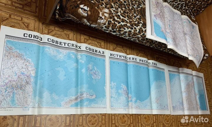 Карта СССР масштаб 1:2,5 млн