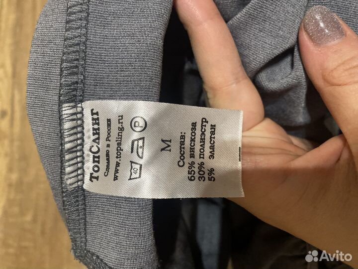 Слингомайка слинг