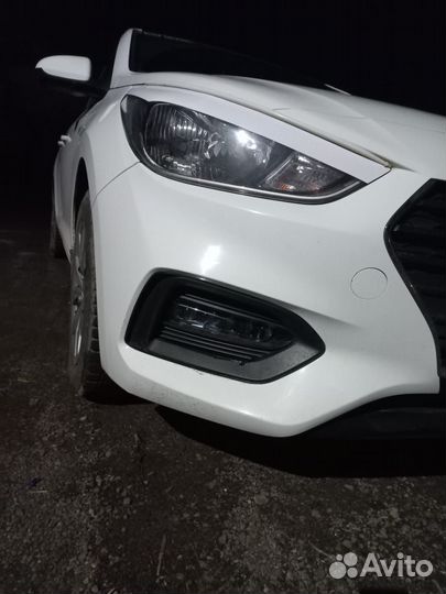 Противотуманные фары