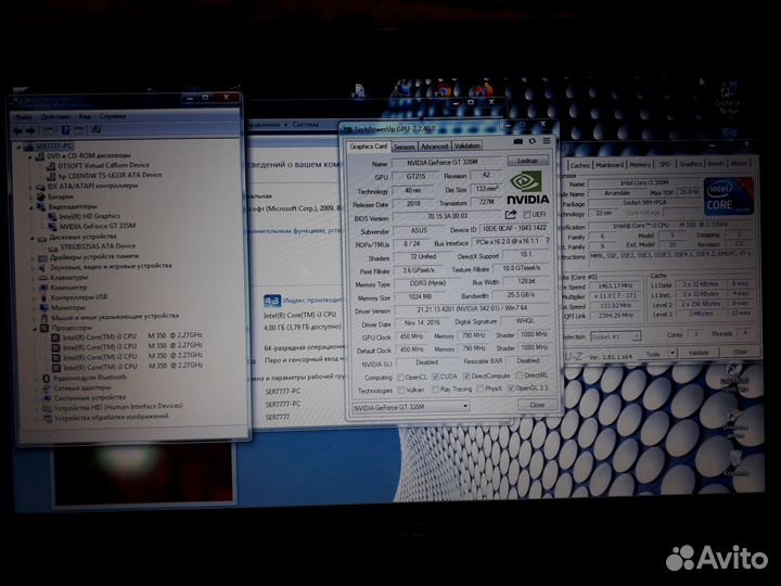 Ноутбук Asus X42J, GF 335M 1gb
