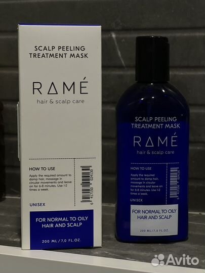 RAMÉ Маска - пилинг