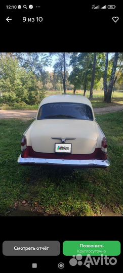 ГАЗ 21 Волга 2.5 МТ, 1963, 100 000 км