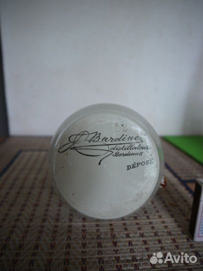 Кувшин 19 век