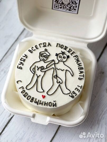 Бенто торт, торты на заказ