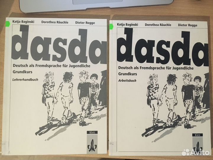 Учебник по немецкому языку Dasda, А1-2, В1-2