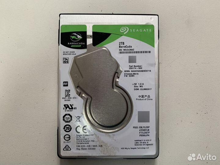 Диски HDD Seagate 2 Tb 2,5